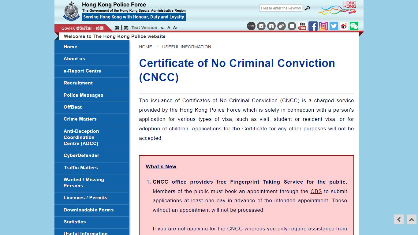 Certificate of No Criminal Conviction | Hong Kong Police Force