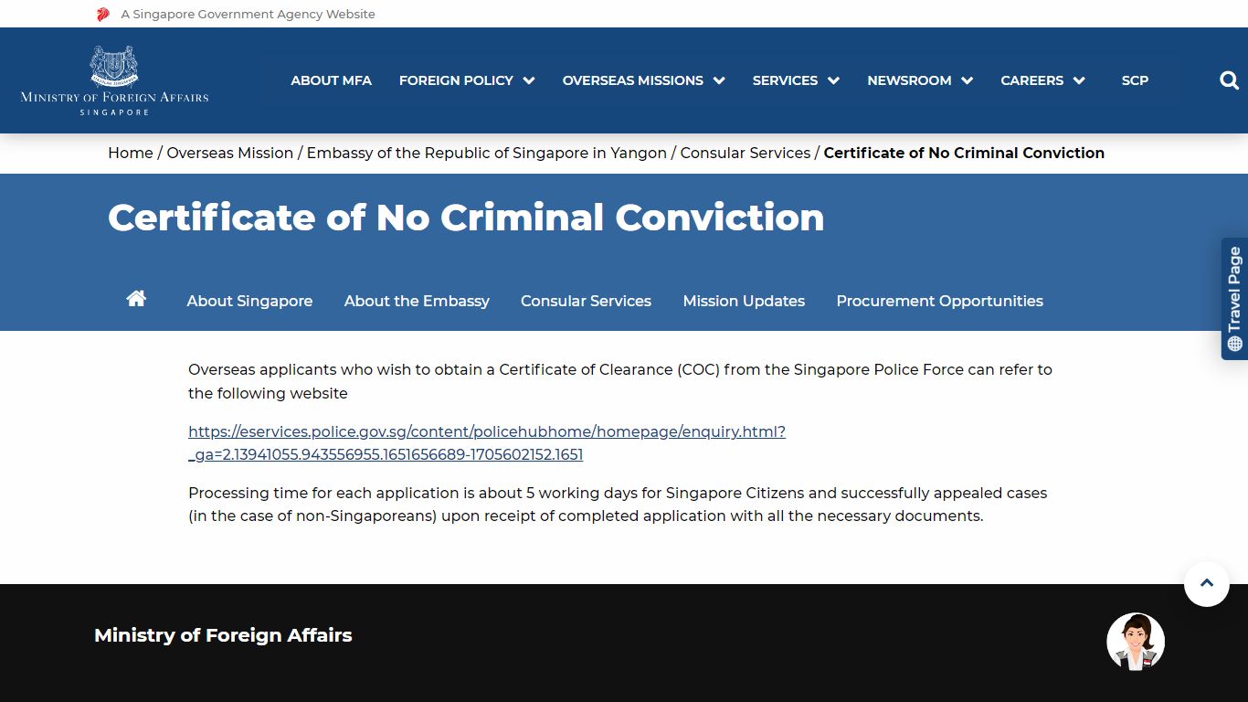 Certificate of No Criminal Conviction - Ministry of Foreign Affairs
